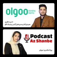 از برندینگ تا هوش مصنوعی، کارآفرینی از نسل زد گفتگو با حسن منظوری، هم‌بنیان‌گذار و مدیرعامل الگو