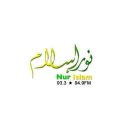 RTB Nur Islam online