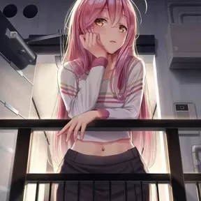 MiRinconFavorito
