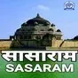 All India Radio - AIR Sasaram