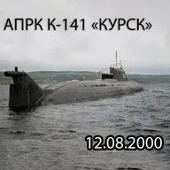 Асоциальное. Ирина Суворова