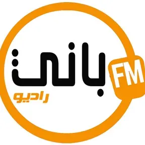 Radio Bani Fm