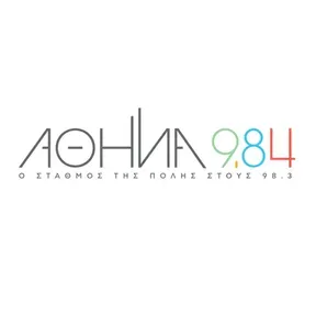 Athina Αθήνα 98.4 FM Ακούστε Ζωντανά