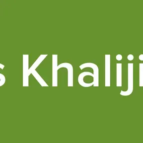 Idris Khaliji FM