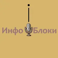 Гинтарас Зукас о реорганизации учреждений неформального образования