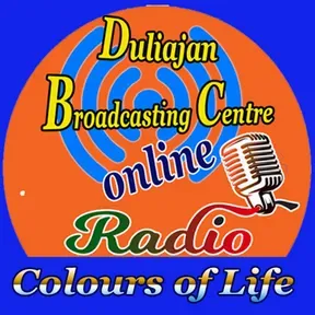 DULIAJAN ONLINE RADIO DBC ONLINE