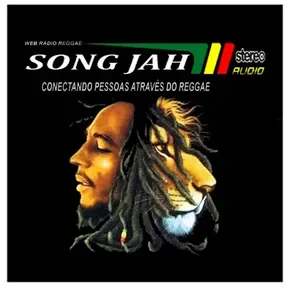Música jah