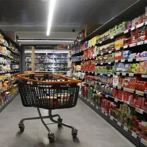 SUPERMERCADO  LA ABUNDANCIA