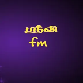 Srivi Tamil FM