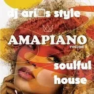 DJ ARI' STYLE#DEEP SOULFUL#MONTE CARLO BEACH#EP 21 2026