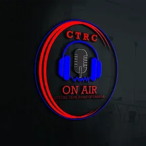 Ceylon Radio Canadan
