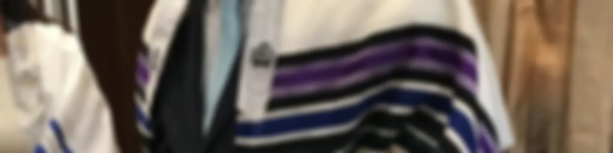 Rabino, Se Não Agora, Quando?