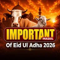 Important Masail Of Eid Ul Adha 2026 | Mufti Tariq Masood Speeches