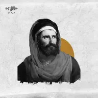قصيدة لك العذر إن لم أعد زورة - ابن سهل الأندلسي