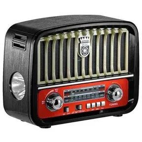 Rádio JGS