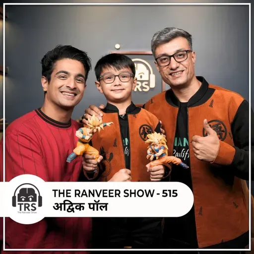 TRS Kids : Fatherhood Special ❤️ : 7-Year-Old Adwik Paul & His Father On Modern Parenting l TRS