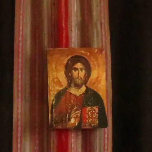 Evangelio del 08 de mayo