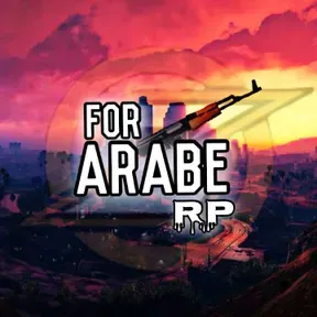 ڨسبة ريميكس