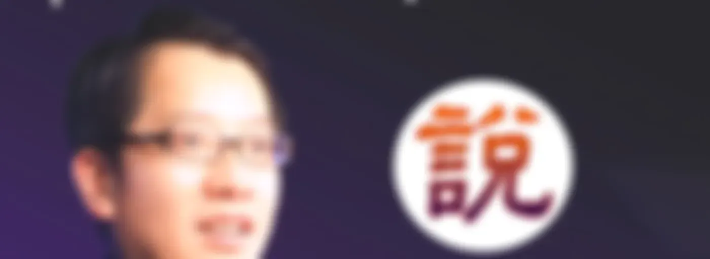 鞠强教授:管理心理学