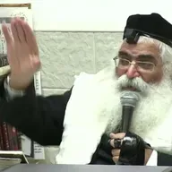 הרב יורם אברג'ל - המסר היומי - מילה של ערלת הלב- י"ד אלול תשפ"ה