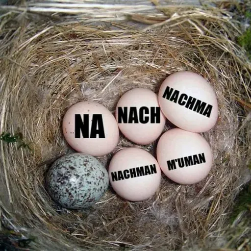 Likutey Moharan - Parte 1 - Torá 25