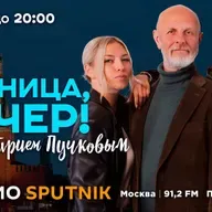 Планы передачи Украине ядерного оружия и где Зеленский прятался два года