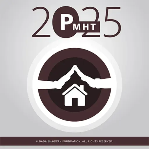 Pati-Patnino Divya Vyavhar Parayan ane Prashnottari Part-02-PMHT-2025