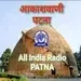All India Radio - AIR Puri