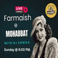 Farmaish E Mohabbat 28-9-25