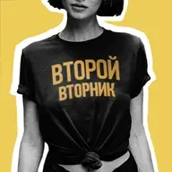 14.3. «Лирика этой весны» – Алена Гмызина