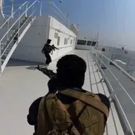 Temor de guerra