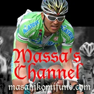 Massas Channel_20260218