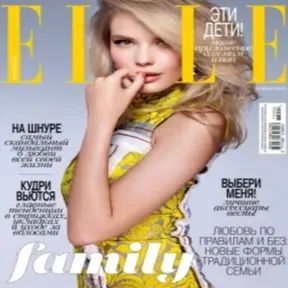 Sonnenfreunde Sonderheft Magazine 23