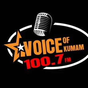 Voice of Kumam FM- located in Kalaki Town along soroti Road we brings you the best local and International News and Music. we also have you covered with the best gospel music and News update .