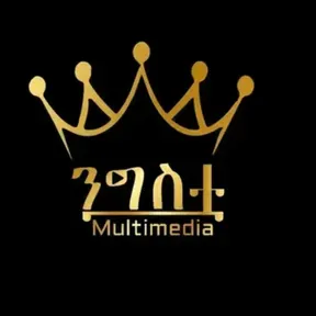 ንግስቷ ራዲዮ