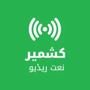 Kashmir Naat Radio