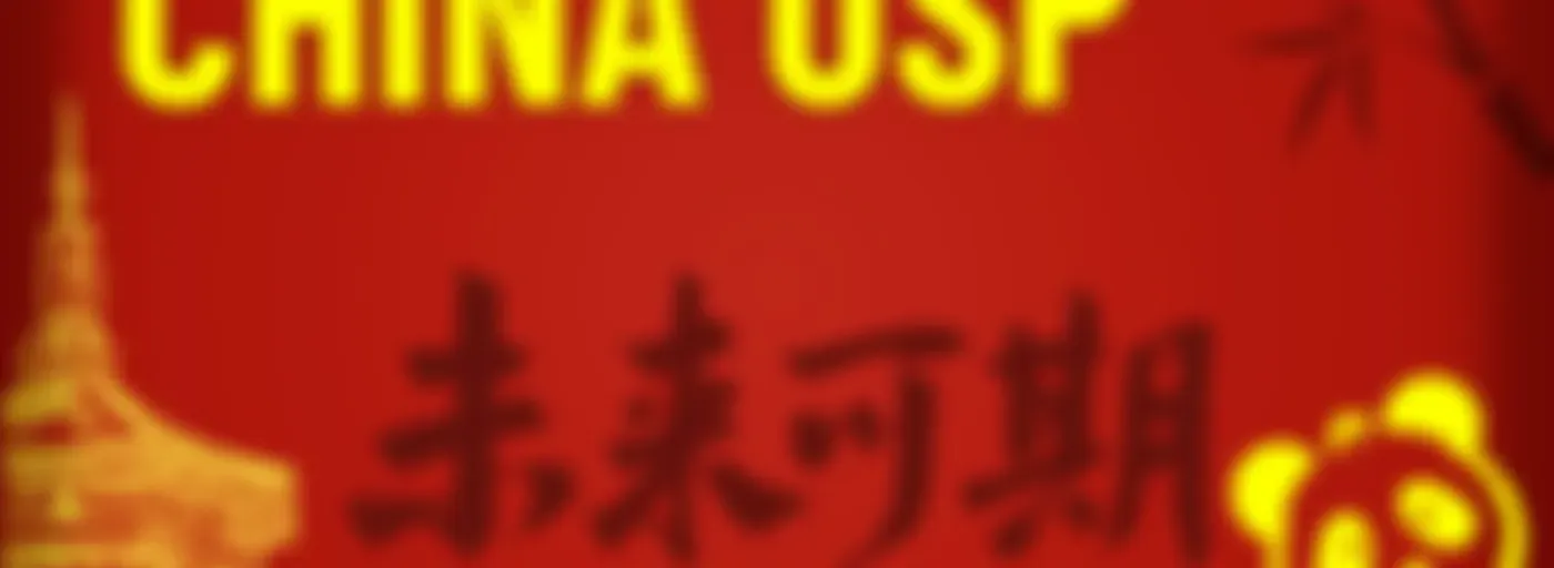 Momento China USP