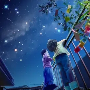 Estrelas no meu teto