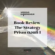 EP 2676 (WE 293) Book Review The Strategy Prism ตอนที่ 1