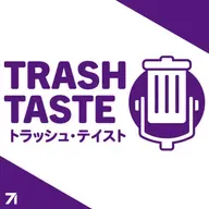 MR AFFABLE STRIKES BACK (ft. @AbroadinJapan) | Trash Taste #302