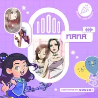 Nana | Extra Cumpleañero #08