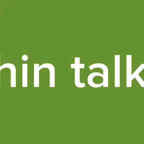 Kohin talkies