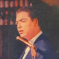 Los padres del Filin