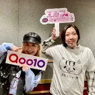 #70 それってあんたの感想やんなぁ？【春のメガ恋応援団！】