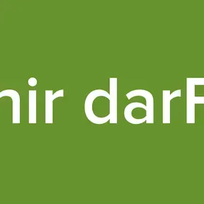 bahir darFM