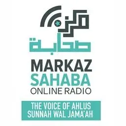 Markaz Sahaba -