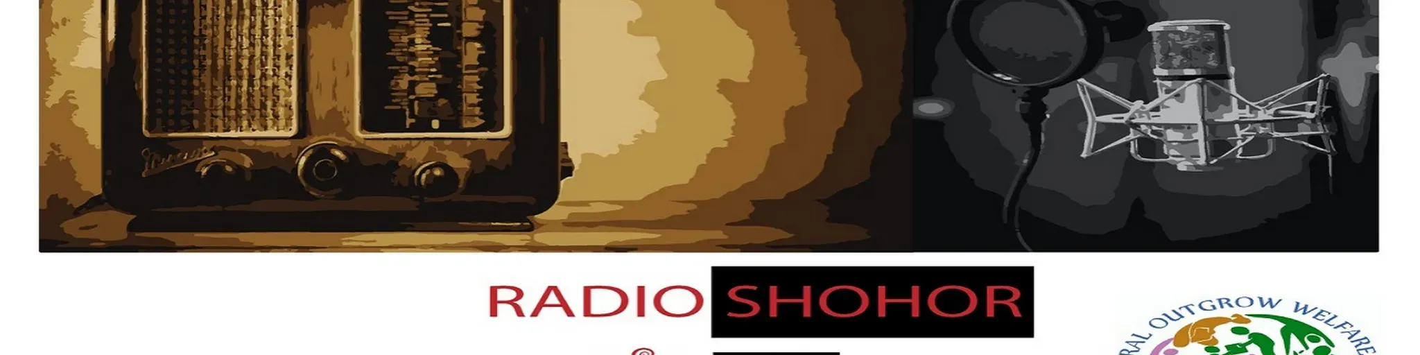Grows Radio Shahar