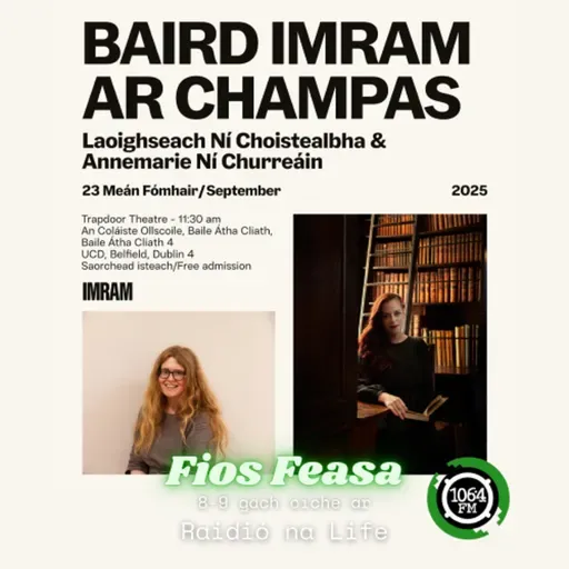Baird Imram - Majella Ní Chríocháin