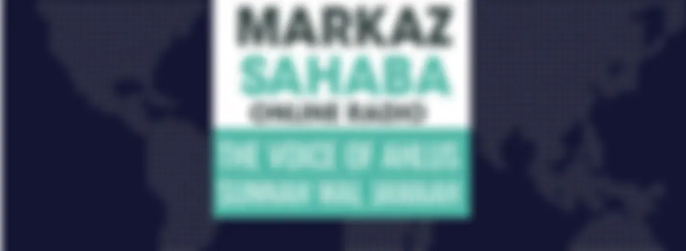 Markaz Sahaba Online Radio