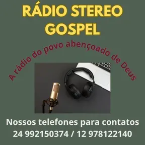 Stereo gospel chokmah
